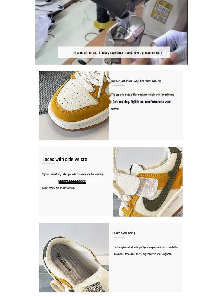 2025 Autumn Unisex Kids' Color Block Air Force Low-Top Board & Sports Casual Shoes