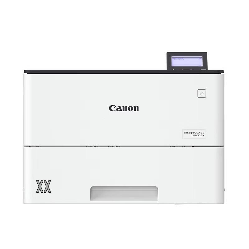 Canon LBP325x A4 Black and White Laser Printer CN plug (adapter included)