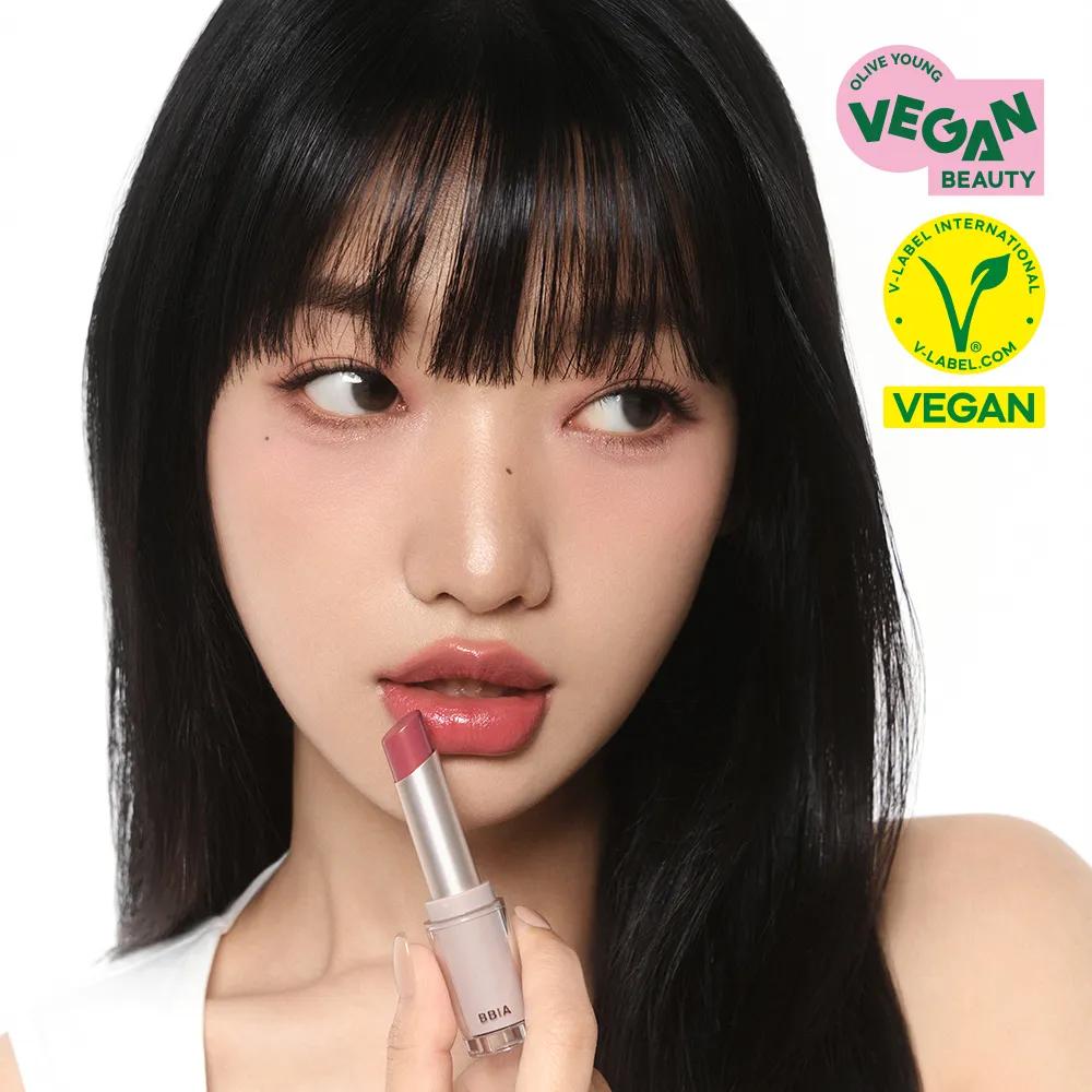 BBIA Ready To Wear Water Lipstick (4 Colors) #01 Wet Mandarine