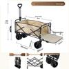 Qiuchi 8-inch Rear Flip Outdoor Camping & Picnic Cart