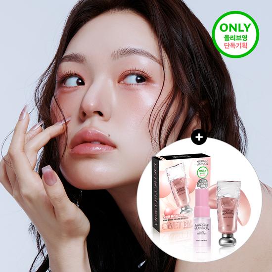 MUZIGAE MANSION Object Blush Single/Planned Select 1