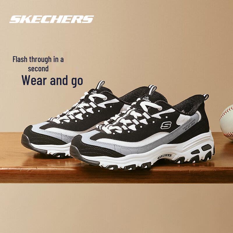Skechers Women s Retro Platform Casual Shoes 7.5