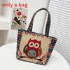 Ethnic Embroidered Handbag For Women With Canvas Material And Zipper Closure For Daily Use
