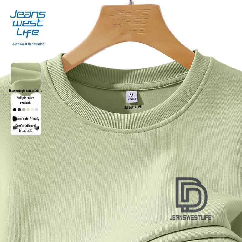 JEANSWEST LIFE Herren Schweres Baumwoll-Pullover-Sweatshirt