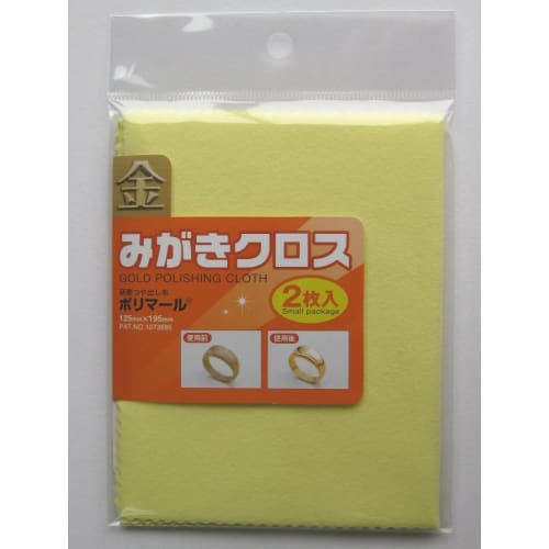 

Полировальная салфетка Koyosha Polymar SP Gold, желтая, 125 x 195 мм