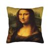 Pillow Cover Mona Lisa Mountain View Morden Pillow Case For Couch Sofa Bedroom Pillowcases