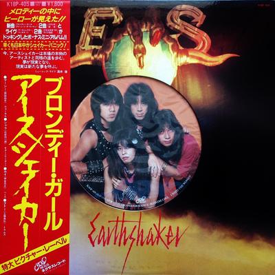 12inch Record EARTHSHAKER - Blondie Girl K18P405 NEXUS 1983 Japan Metal