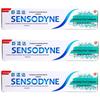 Sensodyne Refreshing Deep Clean Sensitive Toothpaste