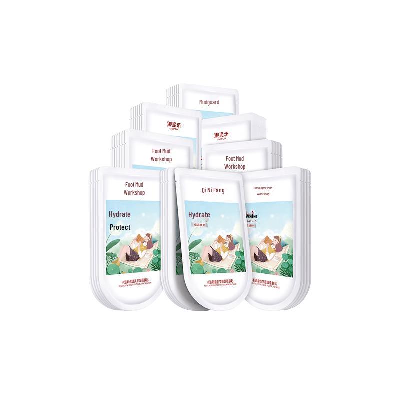YUNIFANG Hyaluronic Acid Deep Hydration Black Mask
