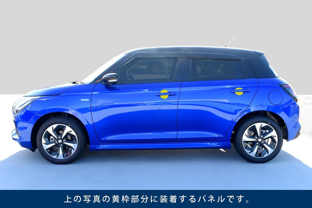 SecondStage Suzuki Swift Series Door Handle Protector Panel Ocean S077DCL ZC/ZD (Cover)