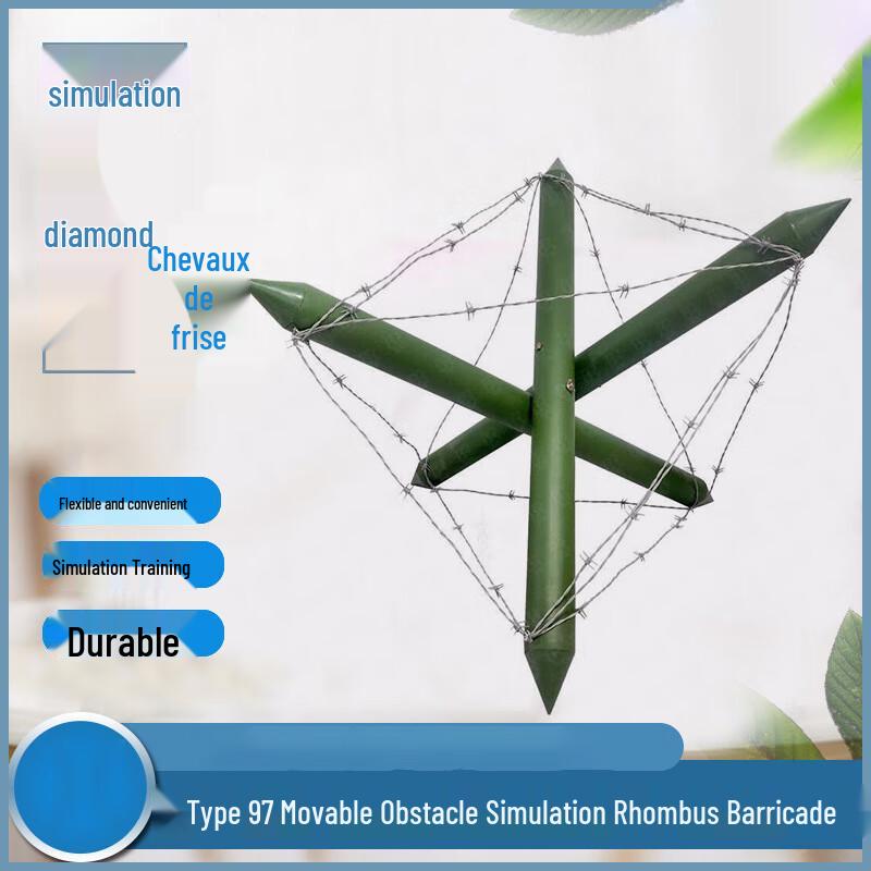 Simulated Rhombus Barrier Training Obstacle