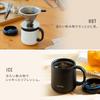Iris Ohyama Vacuum Insulated CupMug, Easy-to-Drink Design, Keeps Coffee Hot or Cold, Perfect Temperature, Black, 380ml, Cafe Days CD-2WT380