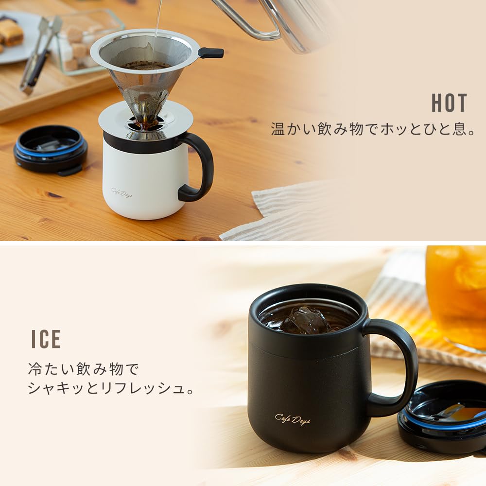 Iris Ohyama Vacuum Insulated CupMug, Easy-to-Drink Design, Keeps Coffee Hot or Cold, Perfect Temperature, Black, 380ml, Cafe Days CD-2WT380