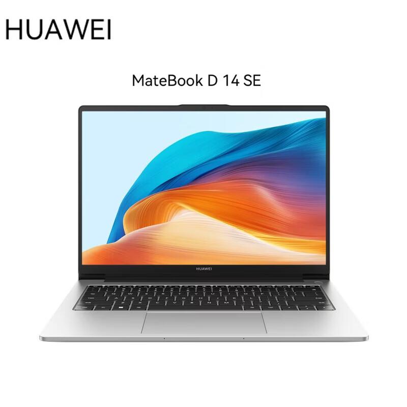 

HUAWEI MateBook D 14 SE Laptop (CN version)