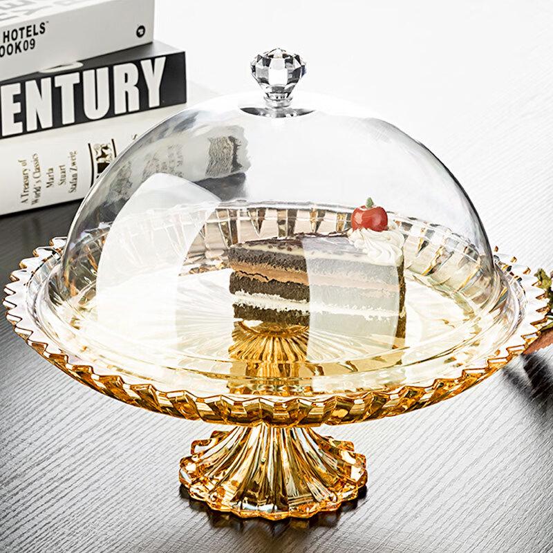 Naijiang Footed Glass Serving Plate with Lid