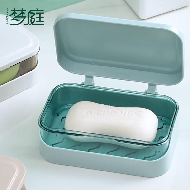 Flip-Top Drainage Soap Box