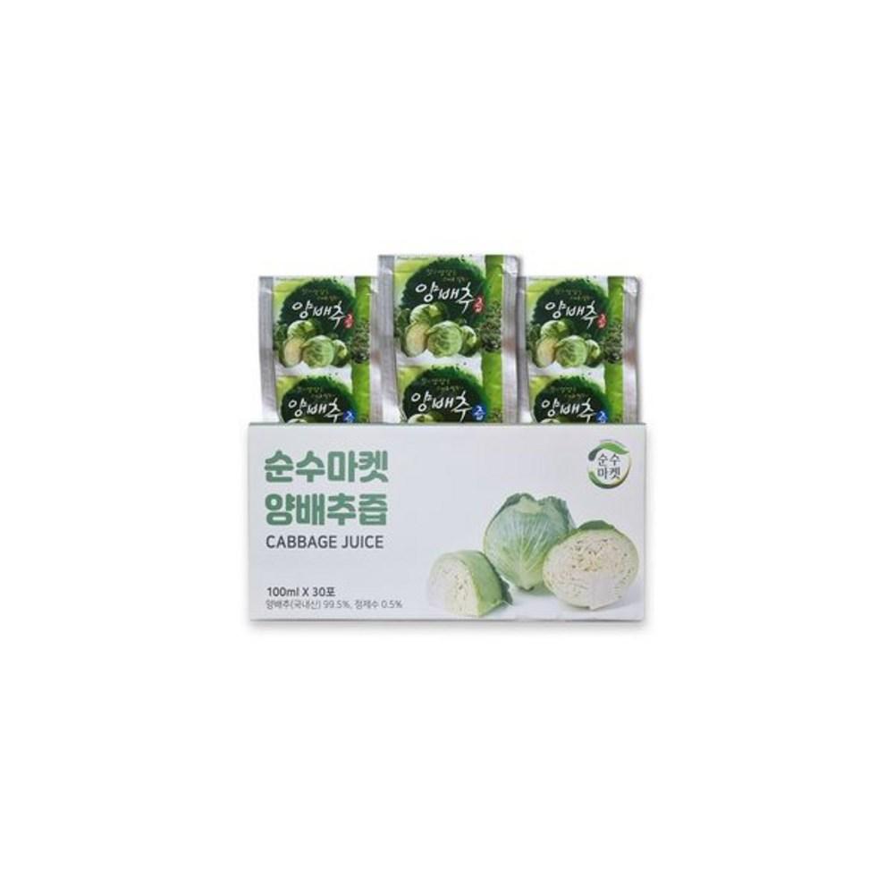Haenam Cabbage Juice 100ml x 60 pouches 1 box