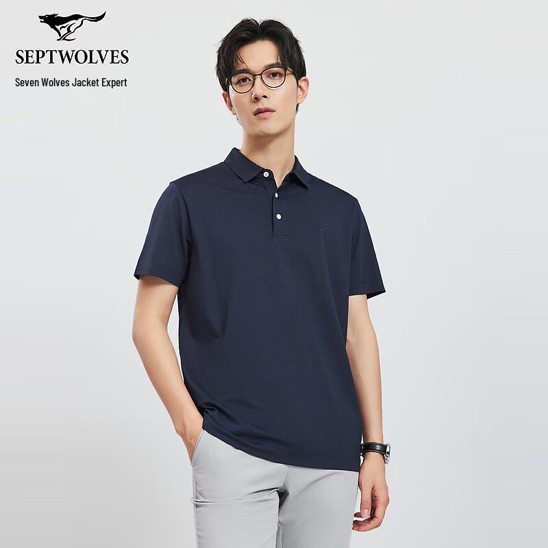 Qipilong Men s Mulberry Silk Blend Solid Polo Shirt XL