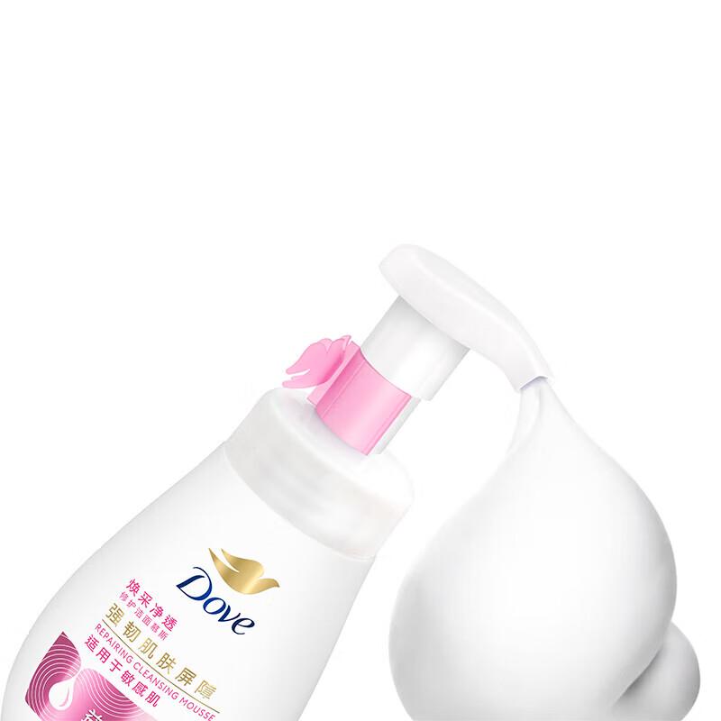 Dove Radiant Cleansing Mousse 160ml