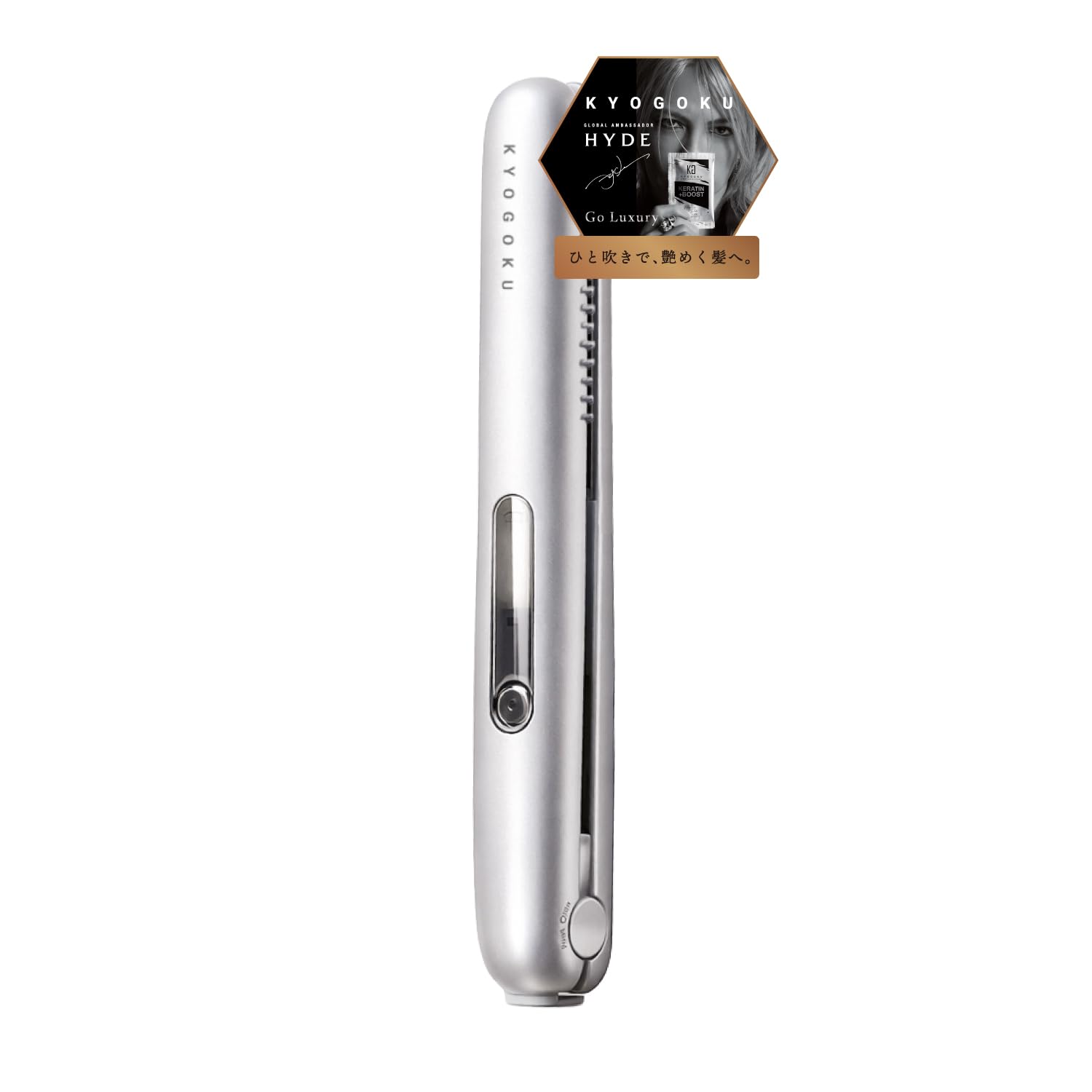 Kyogoku Nano Silk Keratin Treatment Ultrasonic Vibration Hair Salon Exclusive Product Iron, Cordless, Straightener,