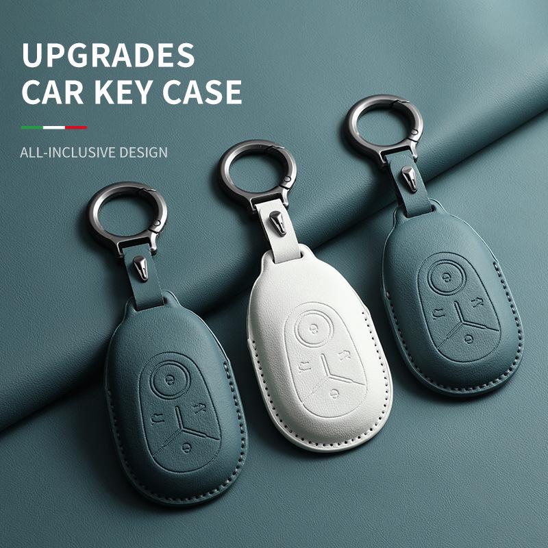Geely Star Wish Key Cover - Original Color Remote Protective Case with Key Ring and Bag, Car Accessory