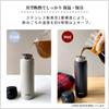 [Dishwasher safe/Integrated packing model] Tiger thermos water bottle 600ml One-push stainless steel bottle Easy-to-drink design The lid and packing a