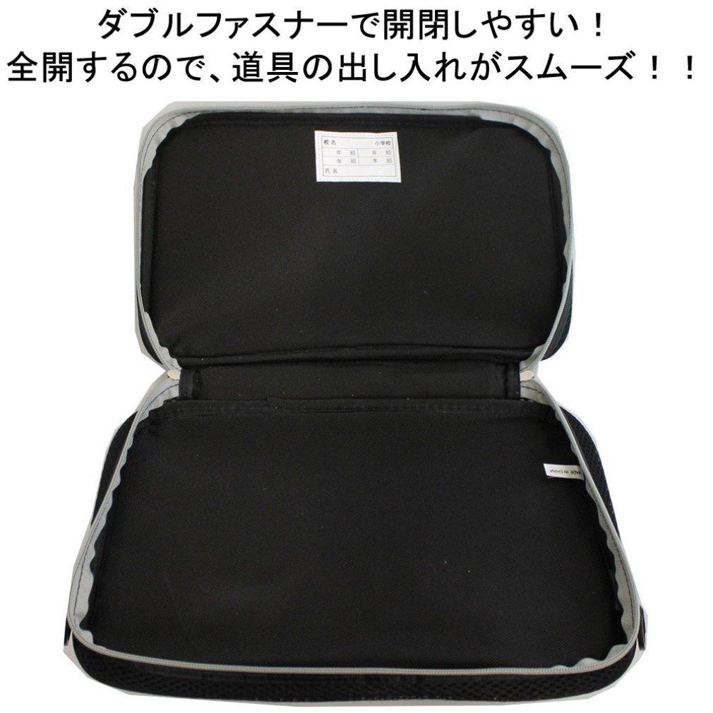 Akashiya Calligraphy Bag Pretty Ribbon AX282B