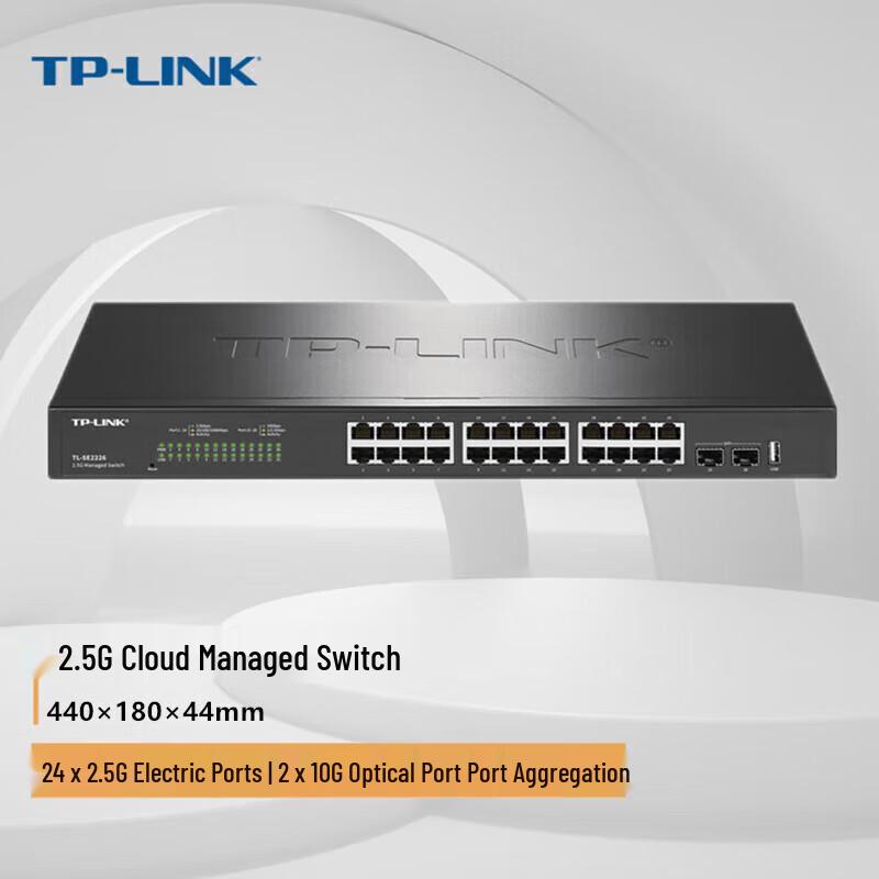Tp-Link TL-SE2226 2.5G Cloud Managed Enterprise Switch