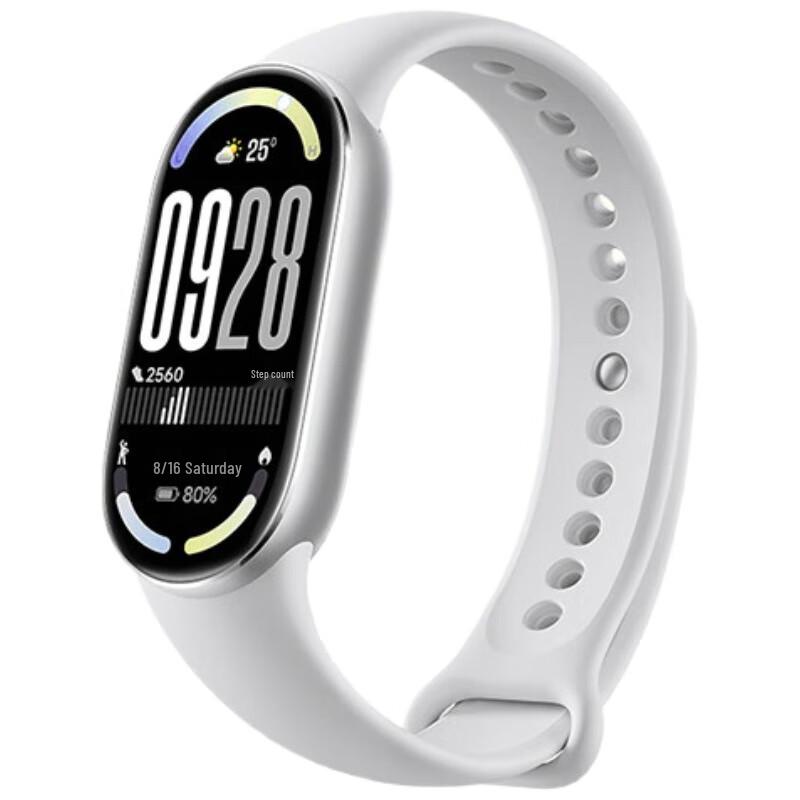 Xiaomi Mi Band 10 NFC Smart Bracelet (CN version)