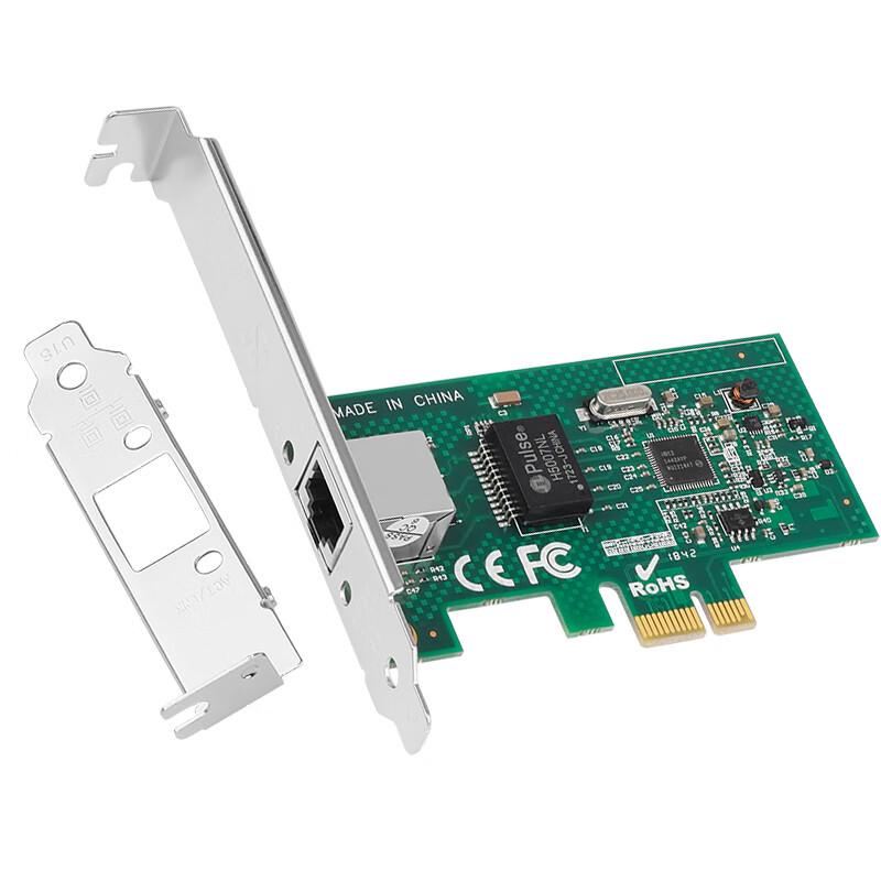 MOGE PCIe & PCI Desktop/Server Netzwerkadapter (CN-Version)