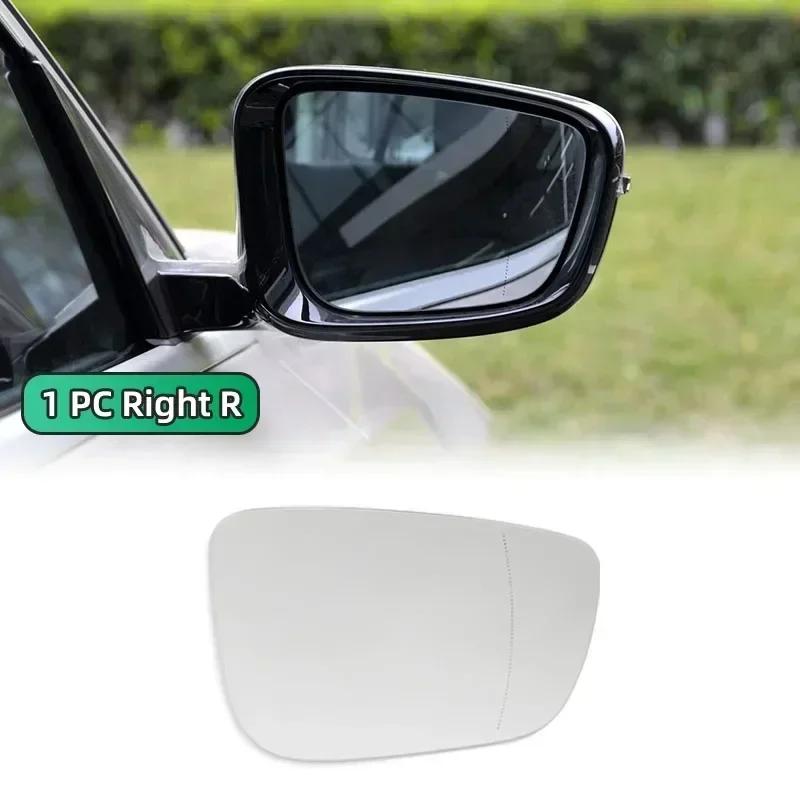 Car Heated Blind Spot Warning Wing Rear Mirror Glass For BMW 3 Series G20 G21 5 Series G30 G31 G32 G38 7 Series G11 G12