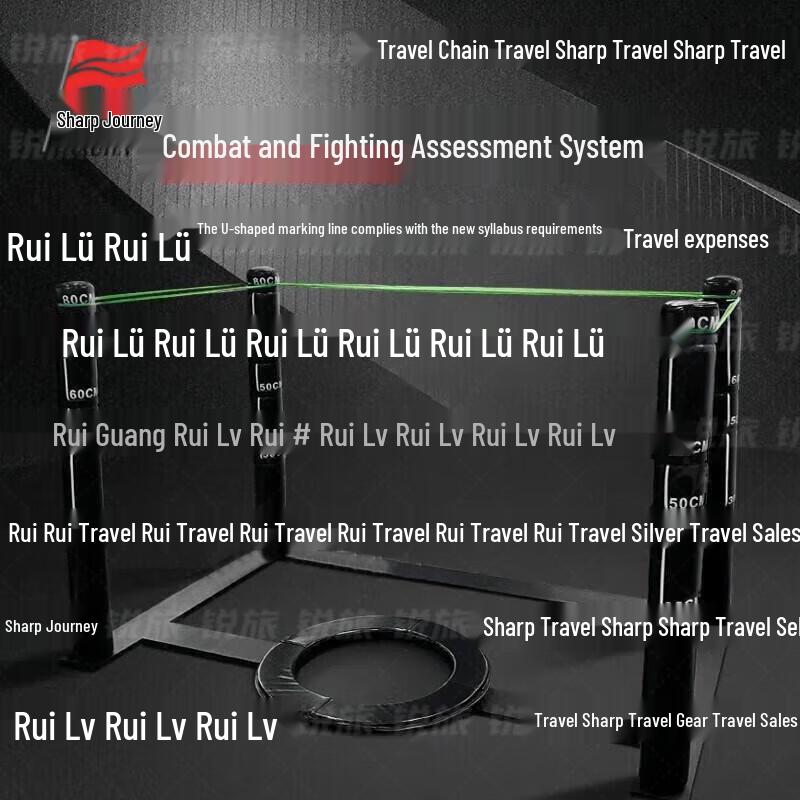 RuiLv Combat Training Platform
