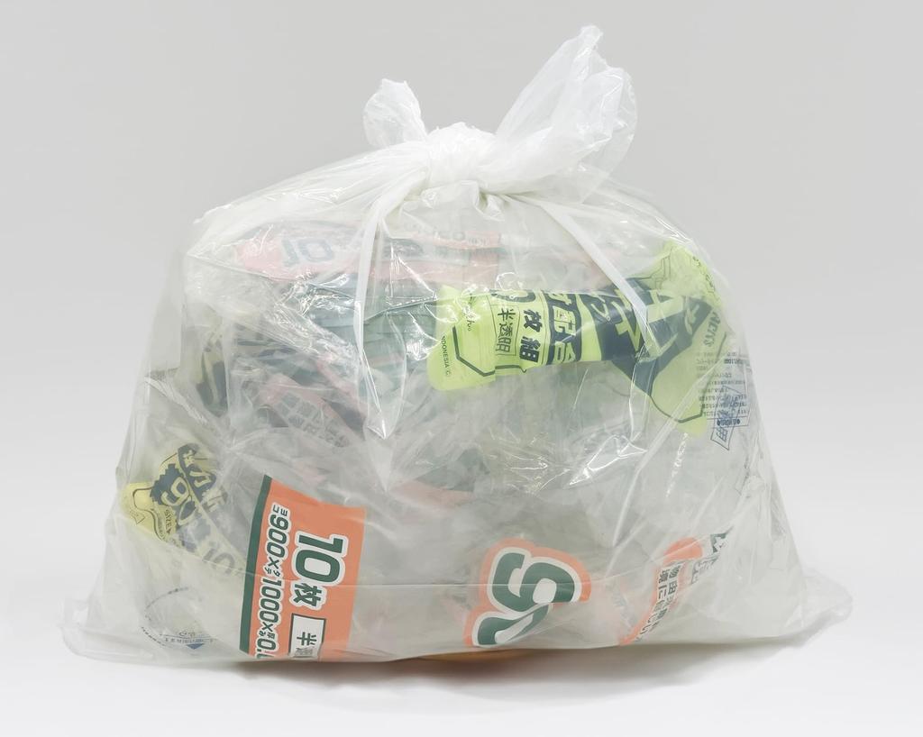 Japax Dicke Müllsäcke 45L Durchscheinend 500 Blatt Blatt x 50 Langlebige und Flexible Polybeutel Großpackung Kofferverkauf (10 Bücher) P-54