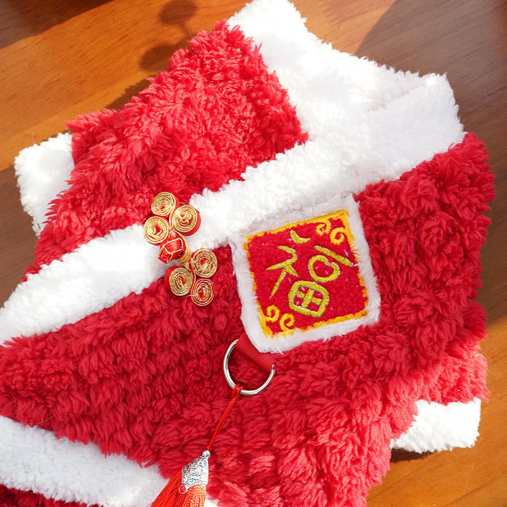 Chinese New Year Qipao Pet Outfit for Small Dogs - Red Fluffy "Fu" Luck Dog Clothing (Festive Tassel Design)