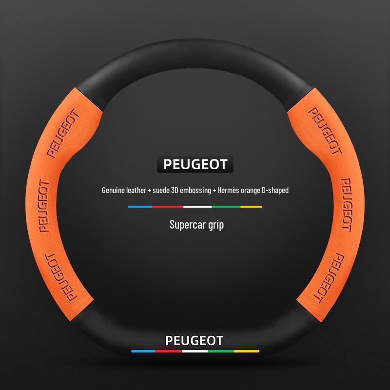 Steering Wheel Cover for Peugeot Models: 307, 3008, 4008, 2008, 508L, 301, 207