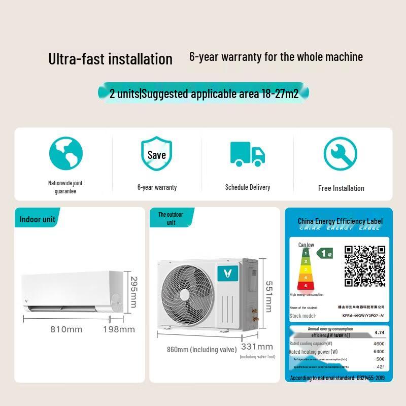 VIOMI Smart3 Max 2 HP Inverter Split Air Conditioner