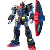 HGUC 1/144 MRX-009 Psycho Gundam (Mobile Suit Z Gundam)