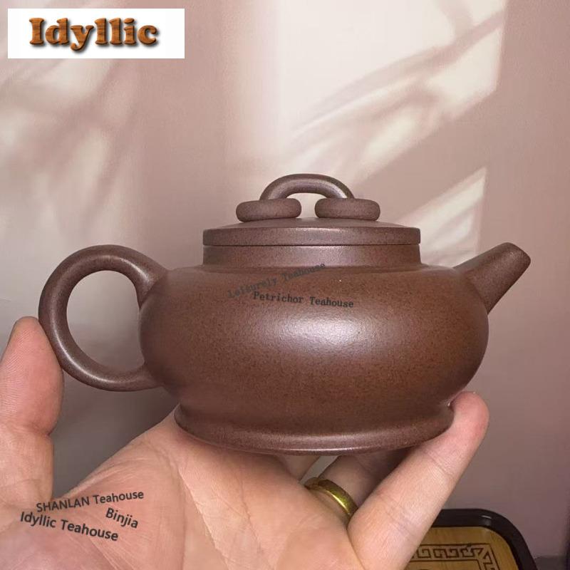 200ml Yixing Purple Clay Teapots Handmade Two-loop Exquisite Pot Raw Ore Black Star Mud Kettle Chinese Zisha Tea Set Cha Gifts