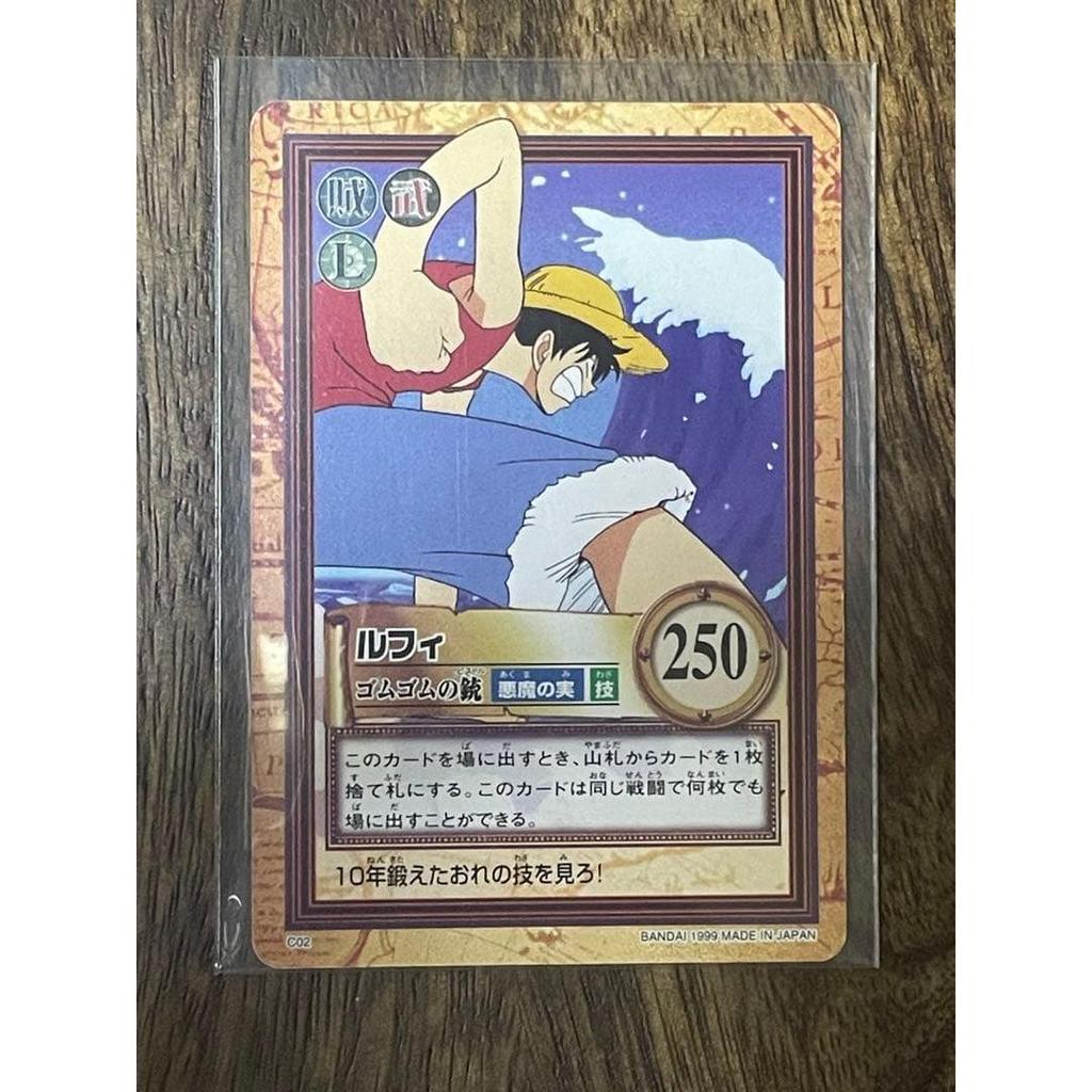 Used One Piece Carddass Hyper Battle 1999 C02 Luffy