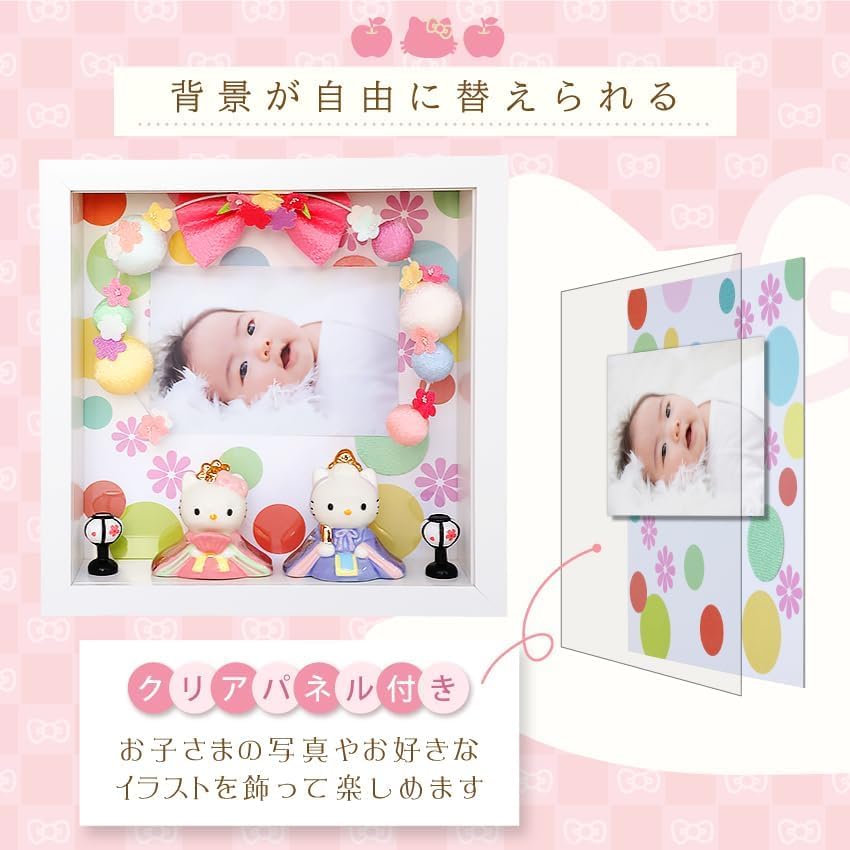 Osaka Choseido Frame Flower Decoration Set for Hina Compact with Nameplate and Wooden Tag Ceramic Mini Hina Doll Dolls, Miniature, (Sent Separately).