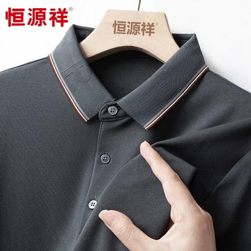 

Hengyuanxiang Men s Silk Wool Blend Long-Sleeve Polo T-shirt 170