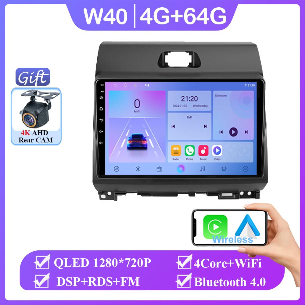 Android 14 Wireless Carplay Auto Radio For Kia Ray 2011 - 2017 Car Multimedia Player GPS 4G WIFI Navigation Stereo NO 2DIN DVD