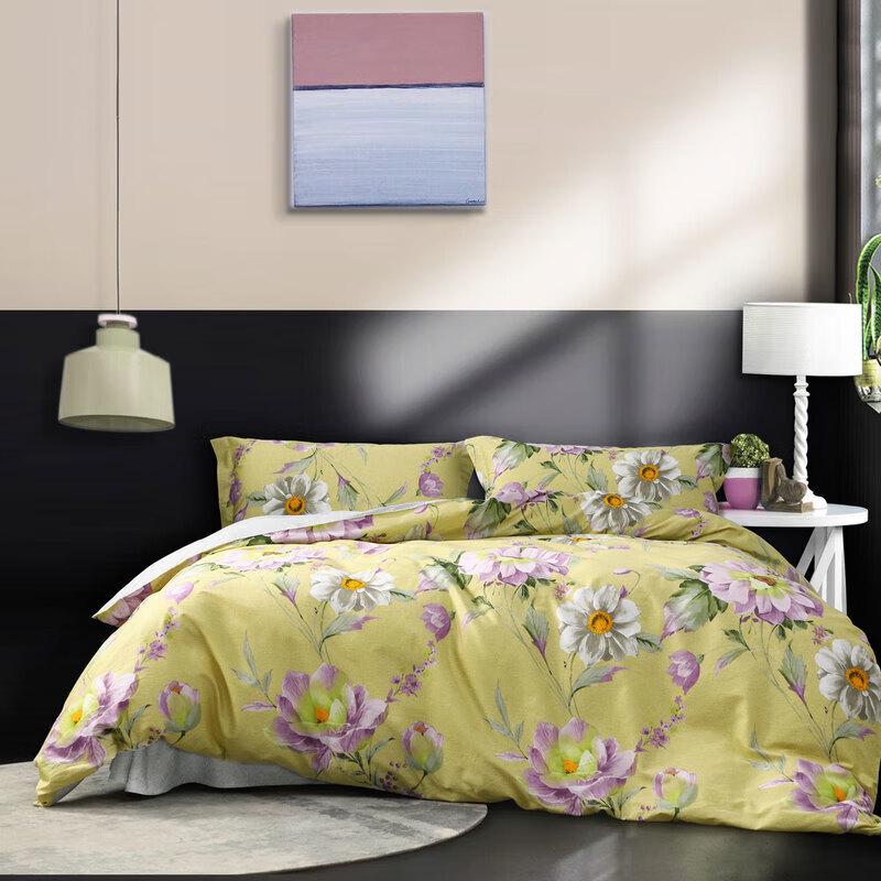 Shuixing 60S Long-Staple Cotton Antibacterial Printed 4-Piece Bedding Set 1.8m Bed (Duvet 220x240cm)