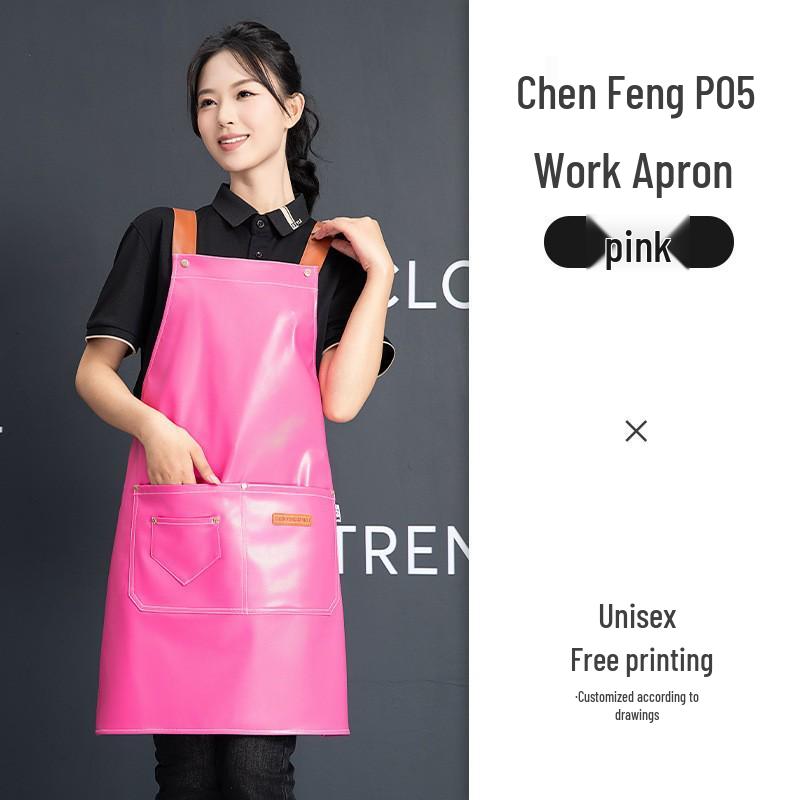 In-Stock Waterproof PU Leather Women's Catering Apron - Oil-Proof Kitchen Smock