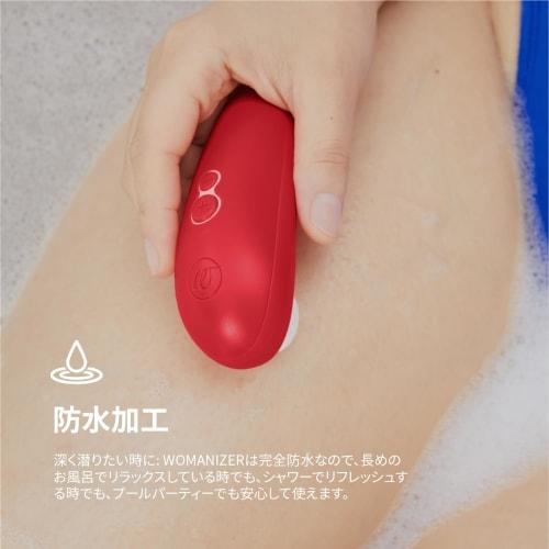 Womanizer Starlet 2 Clitoral Suction Vibrator - Clitoral Suction 4 Suction Modes - Waterproof Suction Vibrator - Women's Couple Rechargeable Vibrator