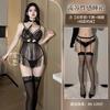 Sexy Lingerie Lace Transparent Hot Blood Drops Sexy Uniform Fringed Suspender Breast Pure Flirting Outfit