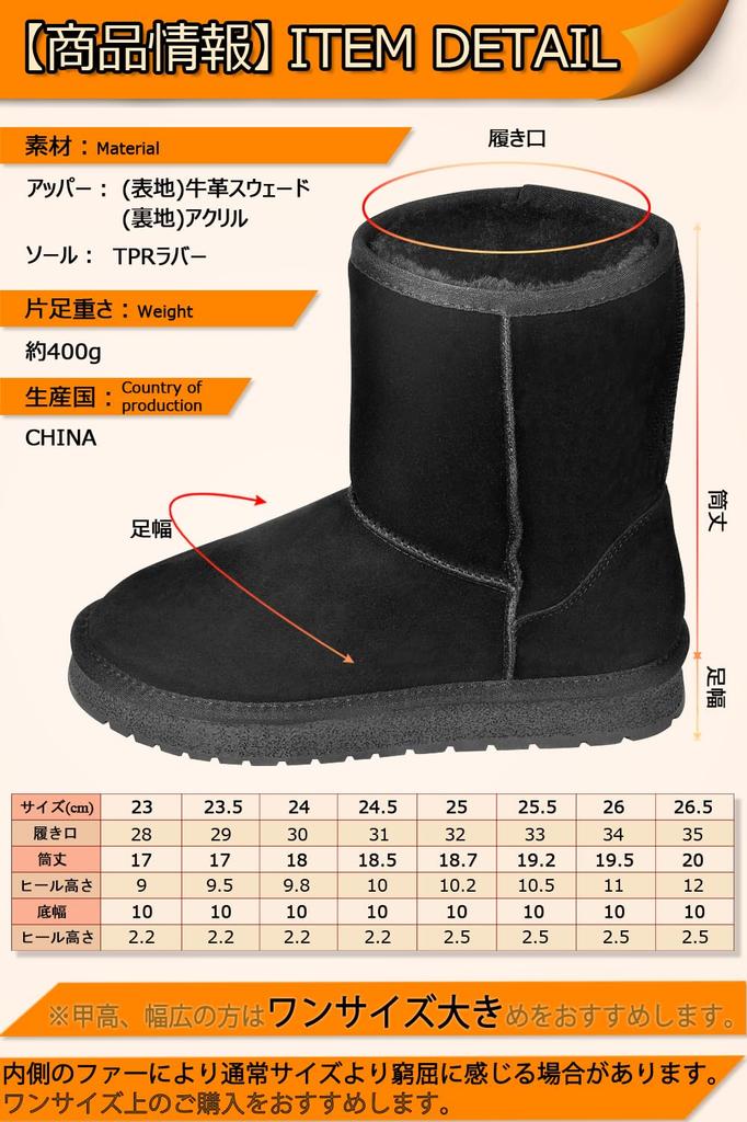 Rilobi Sheepskin Snow Short Boots for Women and Cold Snow Perfect for School and Commuting Boots, Mini-Length, Men, Waterproof, Non-Slip, Weather,