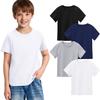 180g Pure Cotton Unisex Parent-Child T-Shirt with Printed Logo - Kids' Short Sleeve Tee