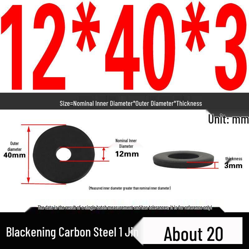 Blackened Thickened Oversized Metal Washer