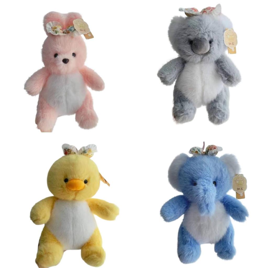 Adorable Plush Toy Stuffed Animal Koala Cotton Filling Soft Short Plush 25cm